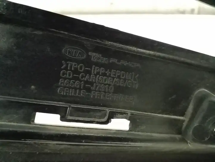 Kia Ceed (2018 - 2021) 86561J7910 Нижняя решетка переднего бампера — фото 3
