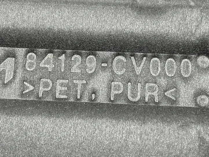 Kia EV6 (2021 - ) 84129CV000 Защита днища багажника — фото 3