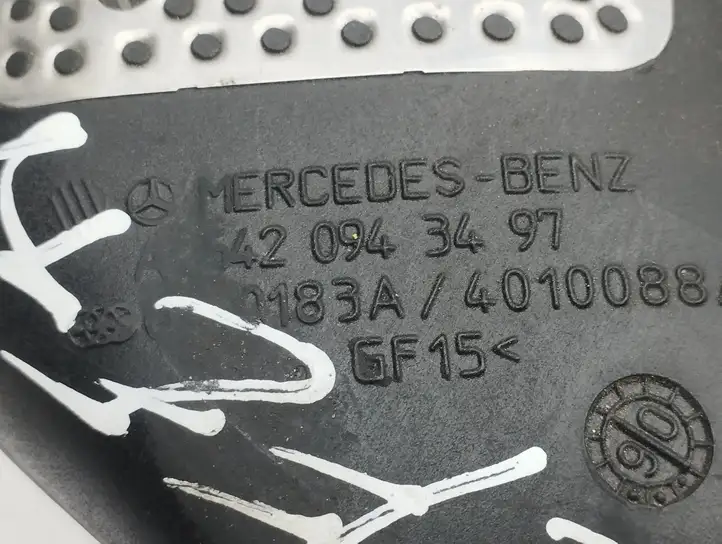 Mercedes-Benz S W221 (2005 - 2013) A6420943497 Детали воздухозаборника — фото 6