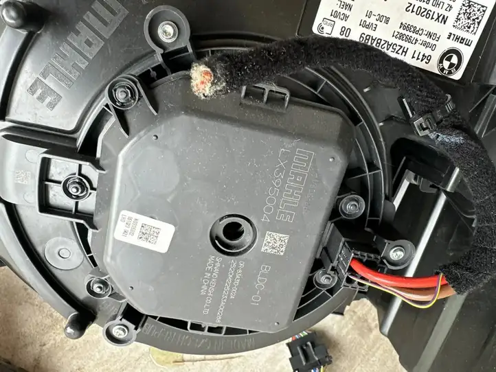 BMW iX (2021 - ) 6411HZ5A2BAB9 Комплект системы вентиляции салона — фото 4
