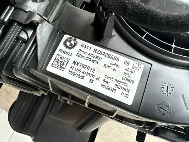 BMW iX (2021 - ) 6411HZ5A2BAB9 Комплект системы вентиляции салона — фото 12