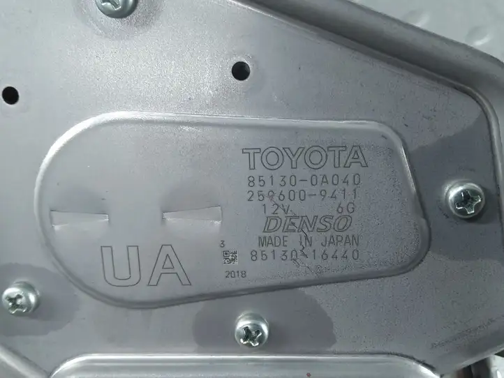 Toyota Corolla Cross (2021 - ) 851300A040 Механизм стеклоочистителя заднего стекла — фото 4