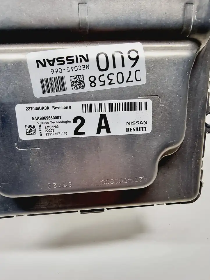 Nissan Qashqai J12 (2021 - ) 237036UA0A Блок управления двигателем (ЭБУ) — фото 2