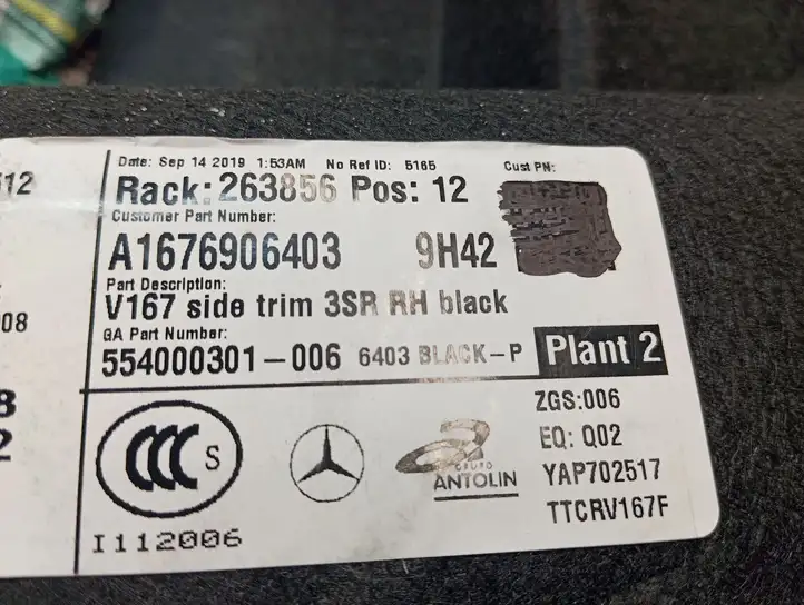 Mercedes-Benz GLE W167 (2019 - ) A1676906403 Боковая обшивка багажника — фото 3