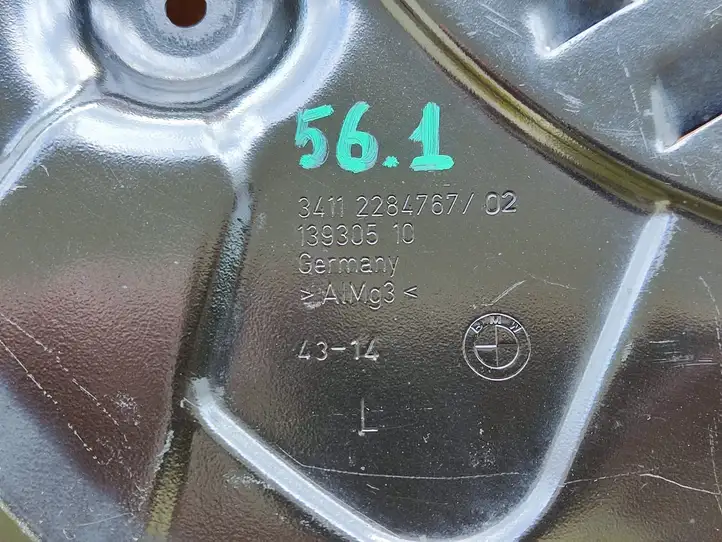 BMW M3 F80 (2014 - 2020) 2284767 Пыльник тормозного диска передний — фото 3