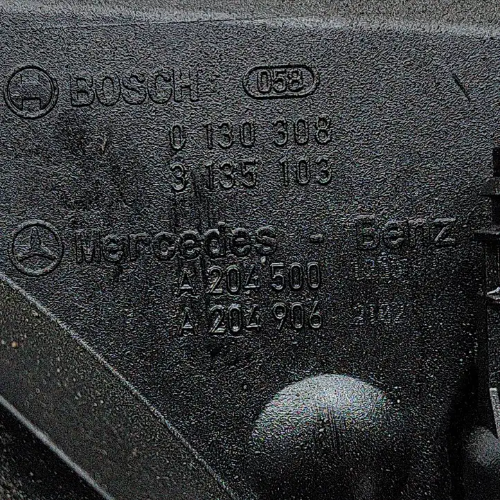 Mercedes-Benz CLA C117,X117,W117 (2013 - 2019) A2465000900 Комплект системы кондиционера воздуха — фото 5