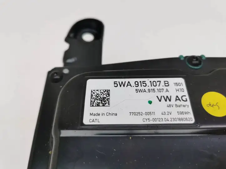 Audi A3/S3 8Y (2020 - ) 5WA915107B Аккумулятор гибридного / электрического автомобиля — фото 6