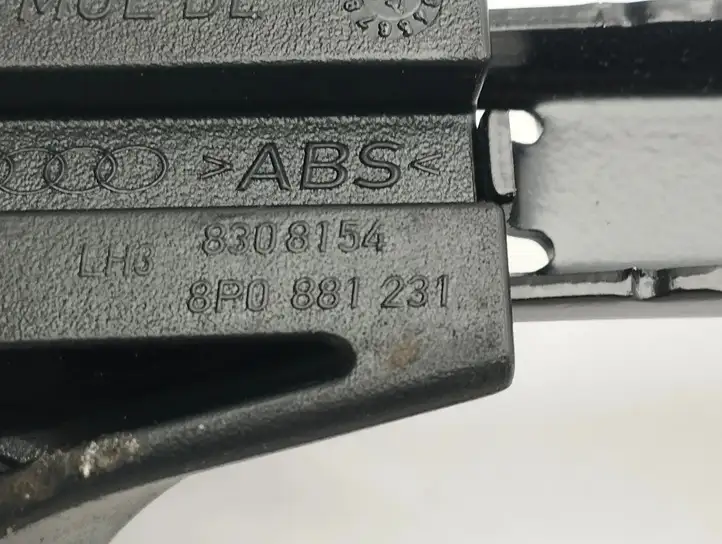 Audi A3/S3 8Y (2020 - ) 8P0881231 Ручка регулировки сиденья — фото 6