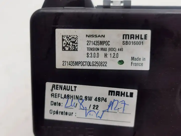 Renault Megane E-Tech (2022 - ) 271435MP0C Электрический отопитель салона — фото 2