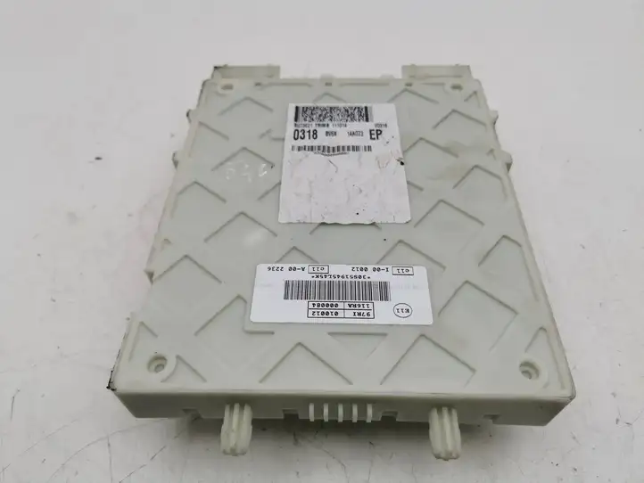Ford Focus Grand C-MAX (2010 - 2019) BV6N14A073 Блок предохранителей — фото 6