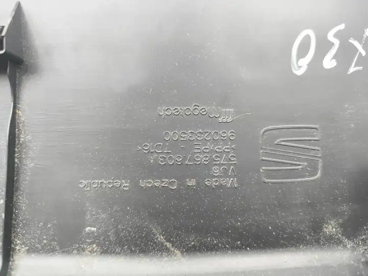Seat Ateca (2016 - ) 575867603A Верхняя обшивка у окна — фото 3