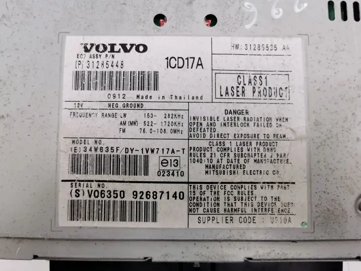 Volvo V50 (2008 - 2012) 31285448 Магнитола / мультимедийная система — фото 2