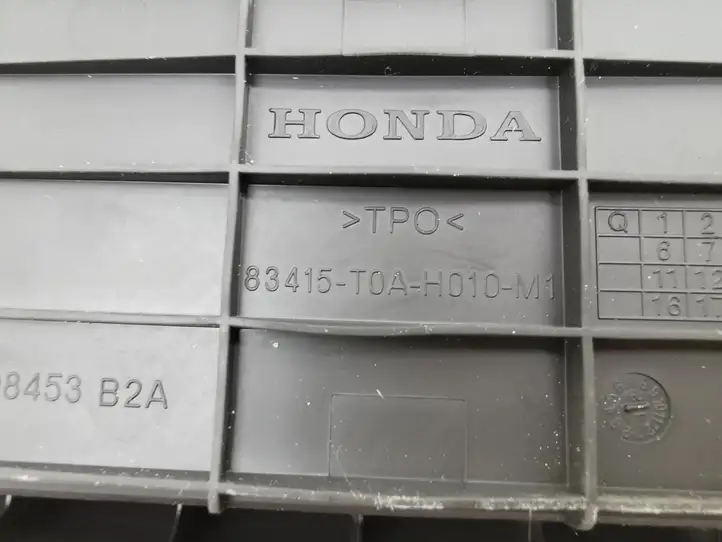 Honda CR-V (2012 - 2016) 83415T0AH010M1 Коврик ящика — фото 5