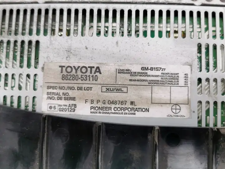 Lexus IS 220D-250-350 (2005 - 2010) 8628053110 Усилитель звука — фото 7