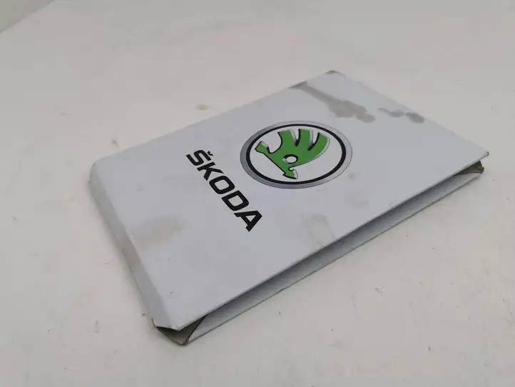 Skoda Octavia Mk4 (2019 - ) Сервисная книжка — фото 2