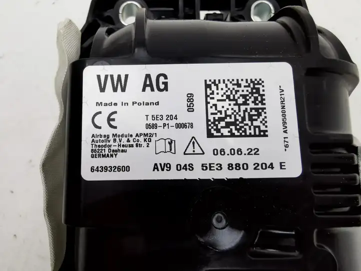 Skoda Octavia Mk4 (2019 - ) 5E3880204E Подушка безопасности пассажира — фото 8