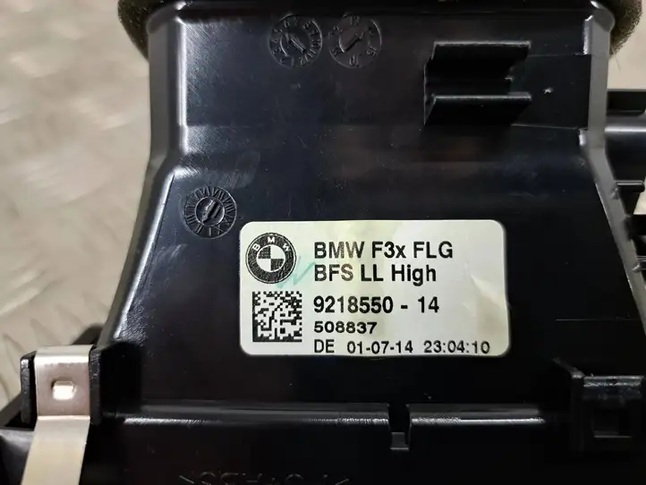 BMW 4 F32 F33 (2013 - 2017) 9218550 Боковой воздушный дефлектор — фото 4