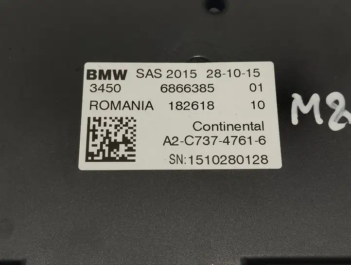 BMW 7 G11 G12 (2015 - 2022) 6866385 Прочие блоки управления — фото 2