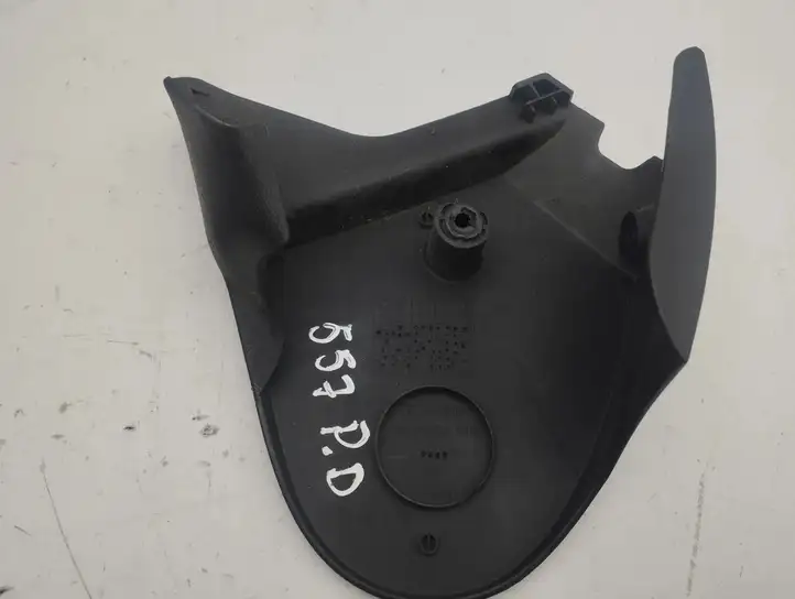 Opel Zafira C (2014 - 2016) 13257192 Ручка регулировки сиденья — фото 6