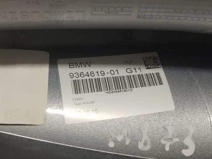 BMW 7 G11 G12 (2015 - 2022) 9364619 Крышка GPS-антенны — фото 5