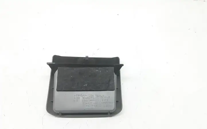 Toyota Avensis Verso (2001 - 2004) 5544044070 Ящик центральной консоли — фото 2
