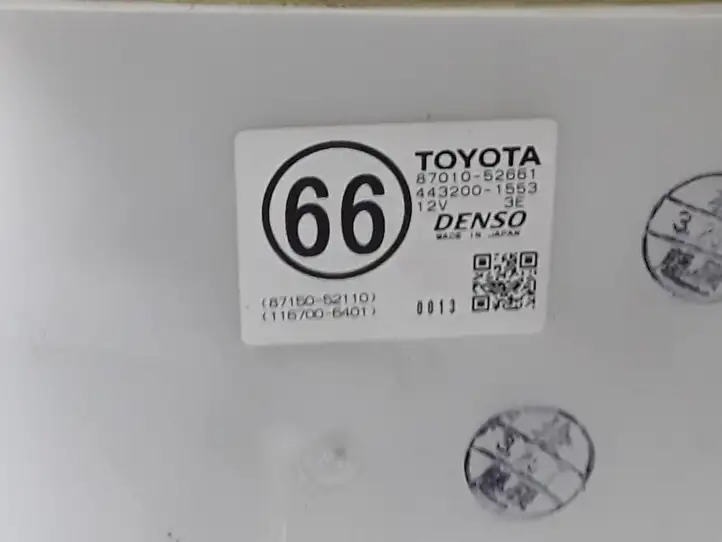 Toyota Yaris (1999 - 2003) 8701052661 Комплект системы вентиляции салона — фото 3