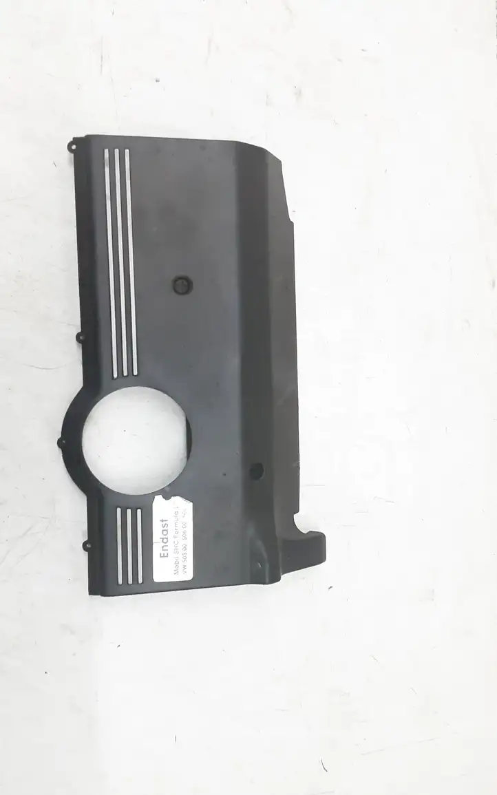 Audi A4 S4 B6 8E 8H (2000 - 2006) 078103935 Крышка двигателя декоративная — фото 1