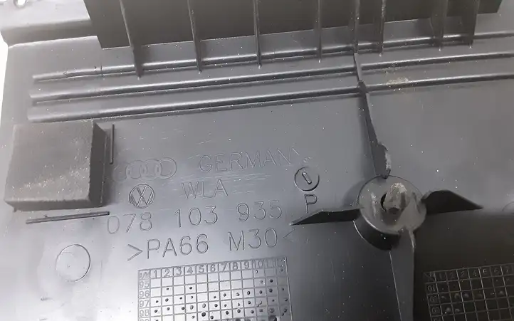 Audi A4 S4 B6 8E 8H (2000 - 2006) 078103935 Крышка двигателя декоративная — фото 3