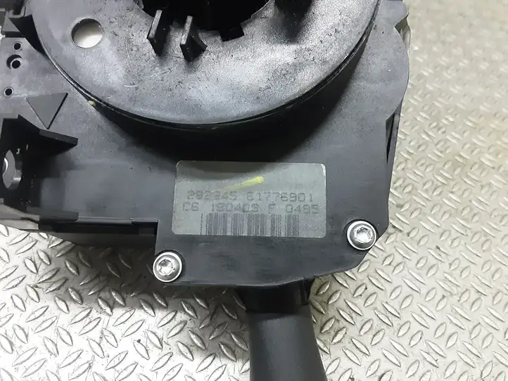 Citroen C3 (2002 - 2009) 282945 Комплект ручек — фото 2