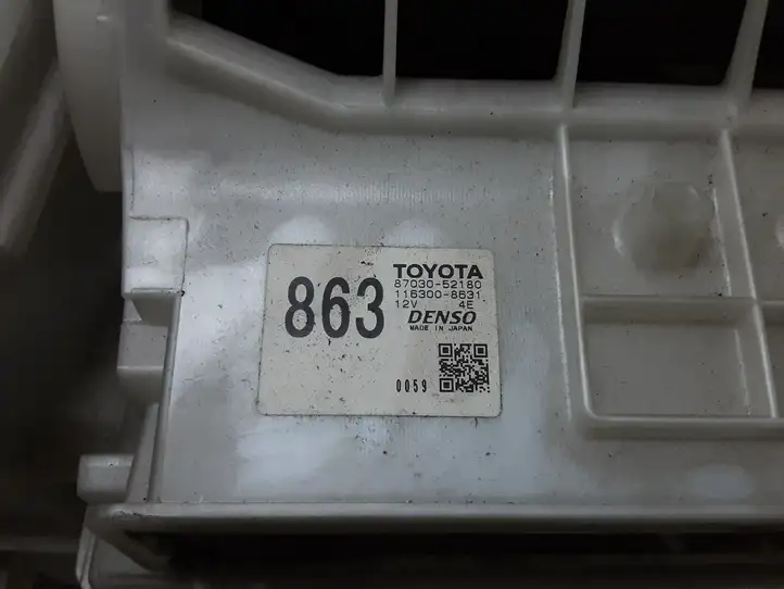 Toyota Yaris (2003 - 2005) 8701052570 Комплект системы вентиляции салона — фото 5