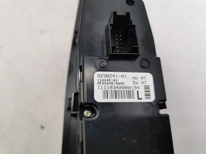 BMW 5 F10 F11 (2009 - 2016) 9238241 Блок кнопок стеклоподъемников — фото 2