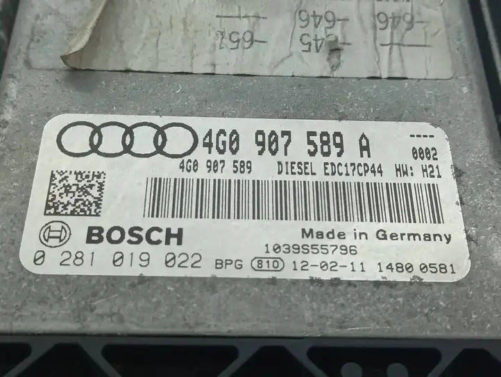 Audi A7 S7 4G (2010 - 2014) 4G0907589A Блок управления двигателем (ЭБУ) — фото 5