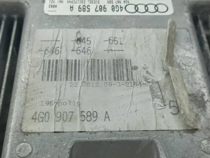 Audi A7 S7 4G (2010 - 2014) 4G0907589A Блок управления двигателем (ЭБУ) — фото 6
