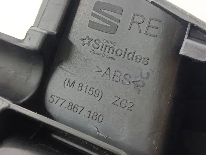 Seat Ateca (2016 - ) 5G0959857G Кнопка стеклоподъемников — фото 9