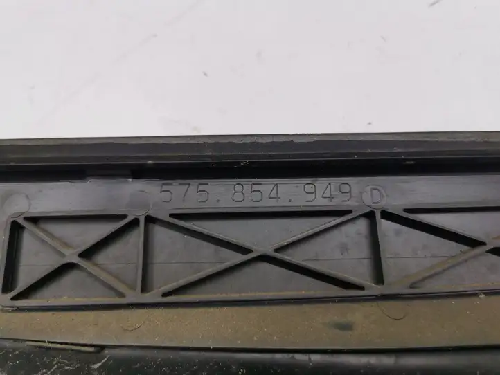 Seat Ateca (2016 - ) 575854949D Молдинги задней двери — фото 5