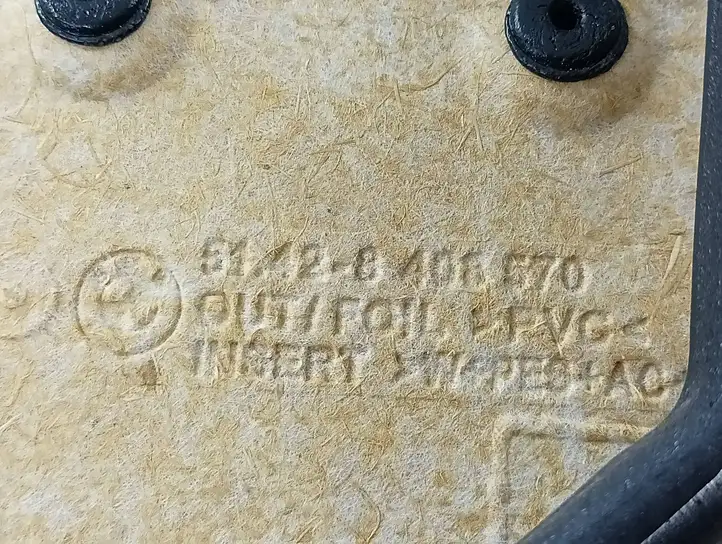 BMW X5 E53 (1999 - 2006) 8408570 Обшивка задней двери — фото 2