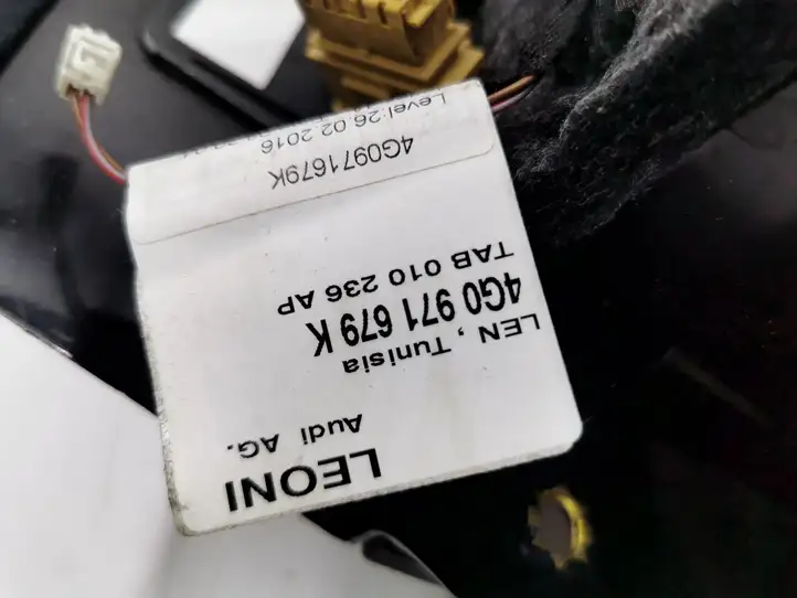 Audi A6 C7 (2014 - 2018) 4G8857035 Вещевой ящик — фото 4