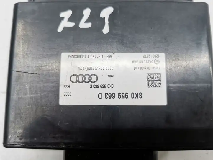 Audi A6 C7 (2014 - 2018) 8K0959663D Преобразователь напряжения — фото 6