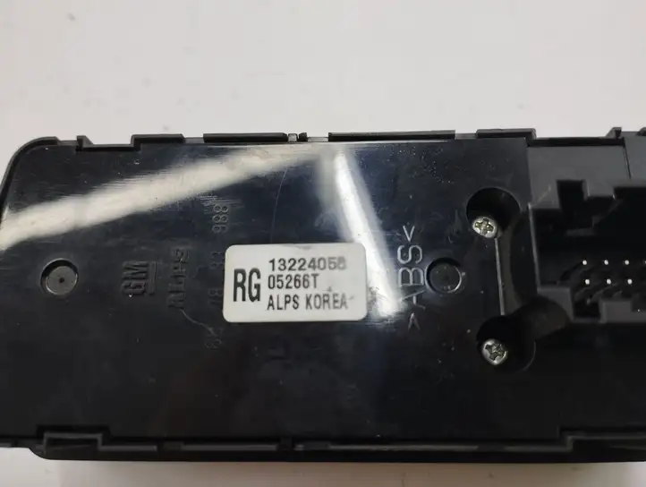 Opel Vectra C (2002 - 2005) 13224056 Блок кнопок стеклоподъемников — фото 5