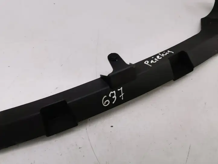 (2012 - 2015) KD45501C1 Дефлектор воздуха — фото 3
