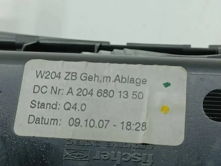 Mercedes-Benz C W204 (2007 - 2014) A2046801350 Пепельница — фото 6