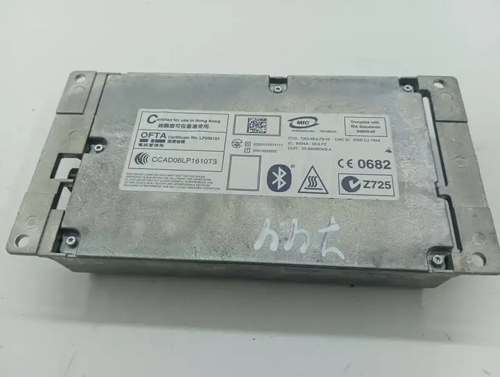 BMW X5 E70 (2006 - 2013) 9224674 Bluetooth модуль — фото 1