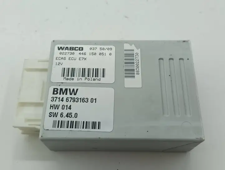 BMW X5 E70 (2006 - 2013) 6793163 Блок управления пневмоподвеской — фото 1