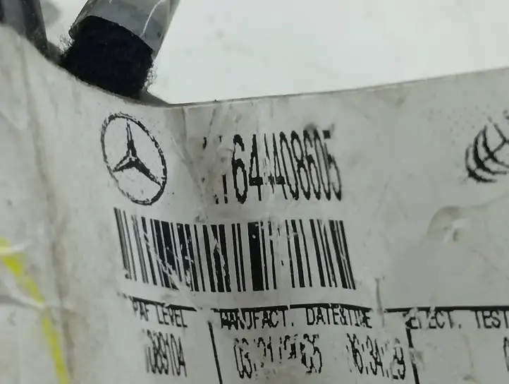 Mercedes-Benz ML W164 (2005 - 2011) A1644408605 Жгут проводов крышки багажника — фото 5