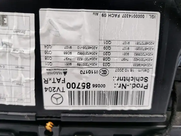 Mercedes-Benz C W204 (2007 - 2014) A2045409533 Обшивка передней двери — фото 5