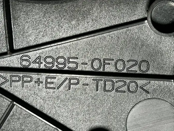 Toyota Verso (2012 - 2015) 649950F020 Прочие детали салона — фото 3