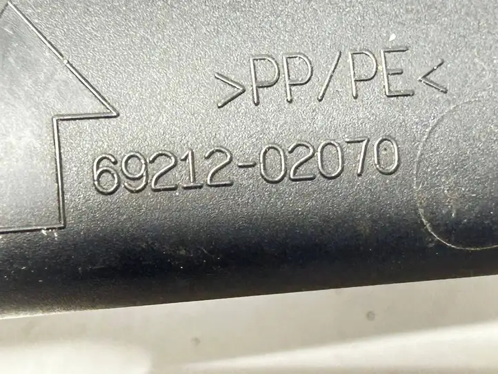 Toyota Verso (2012 - 2015) 6921202070 Прочие детали салона — фото 3