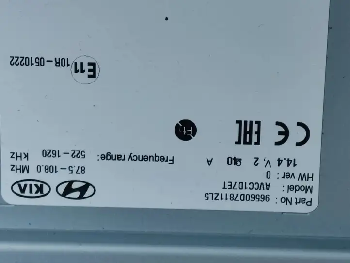 Hyundai Tucson TL (2015 - ) 96560D7811 Магнитола / мультимедийная система — фото 2