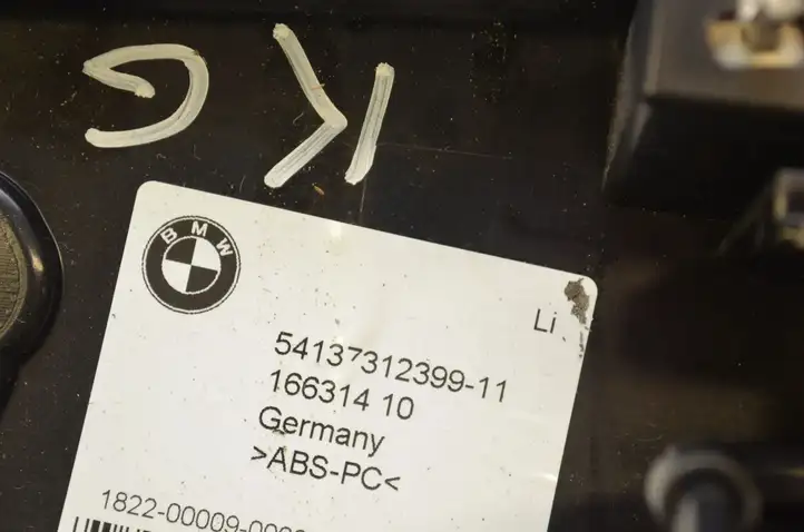 BMW 2 F22 F23 (2013 - 2017) 7312399 Прочие детали салона — фото 2