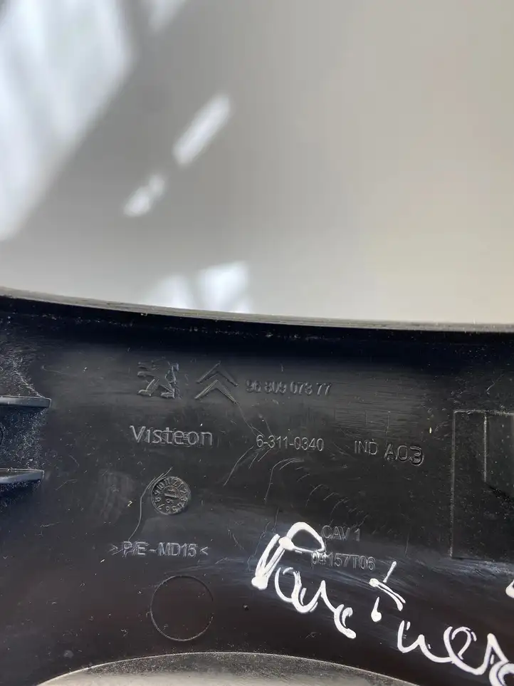 Peugeot Partner (2012 - 2015) 9680907377 Накладка кнопки регулировки зеркал — фото 4